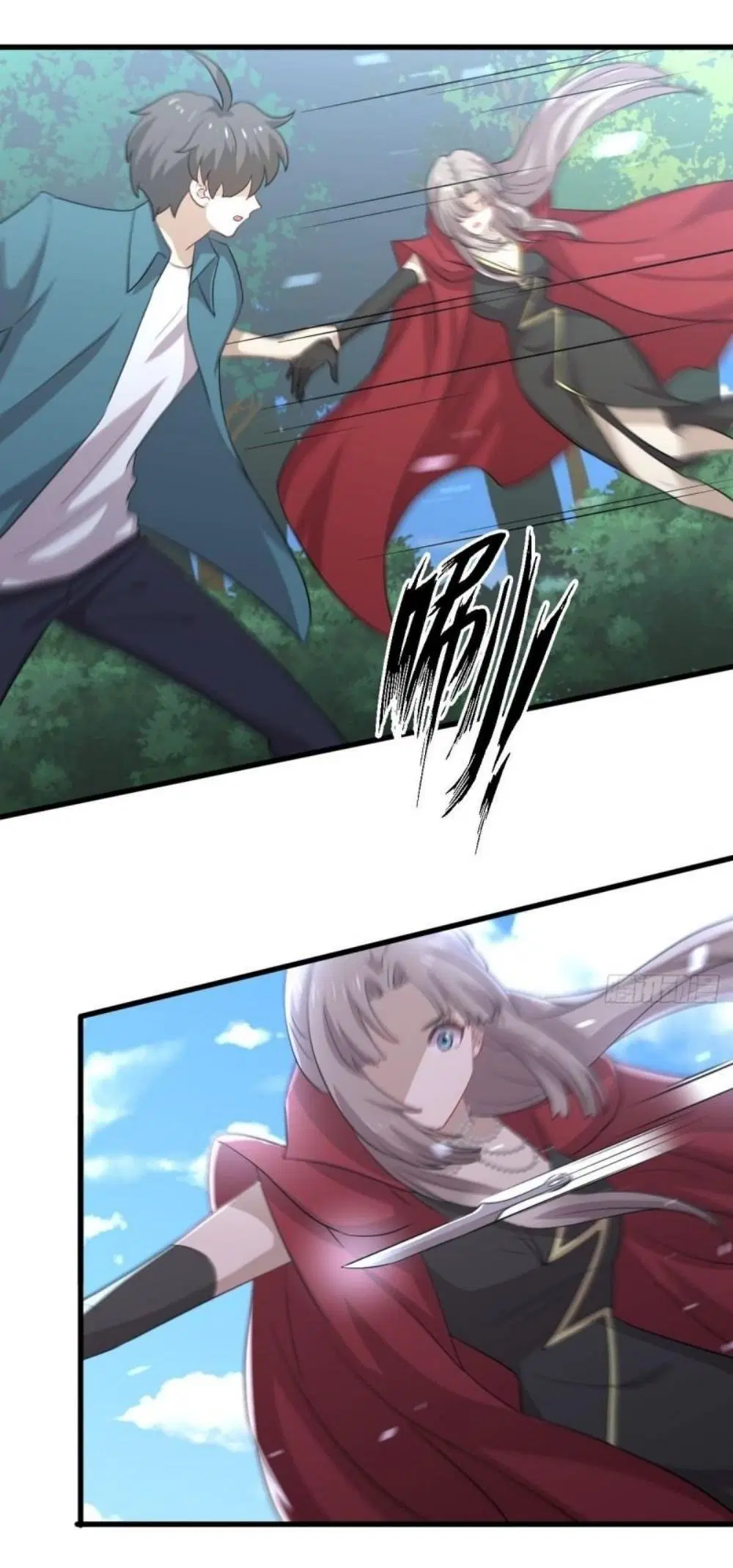 Immortal Swordsman in the Reverse World ตอนที่ 299 — page 17 of 37