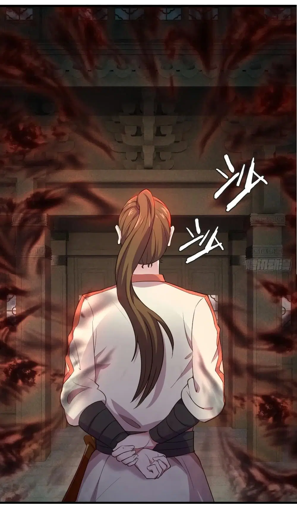 Super Harem Card ตอนที่ 18 — page 12 of 40
