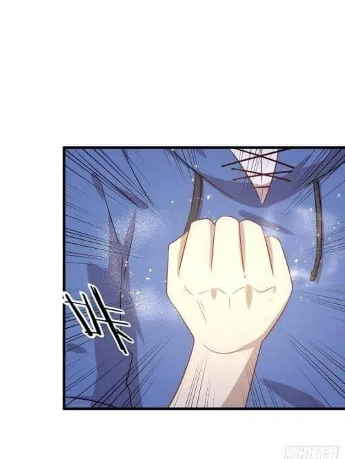Immortal Swordsman in the Reverse World ตอนที่ 116 — page 16 of 42