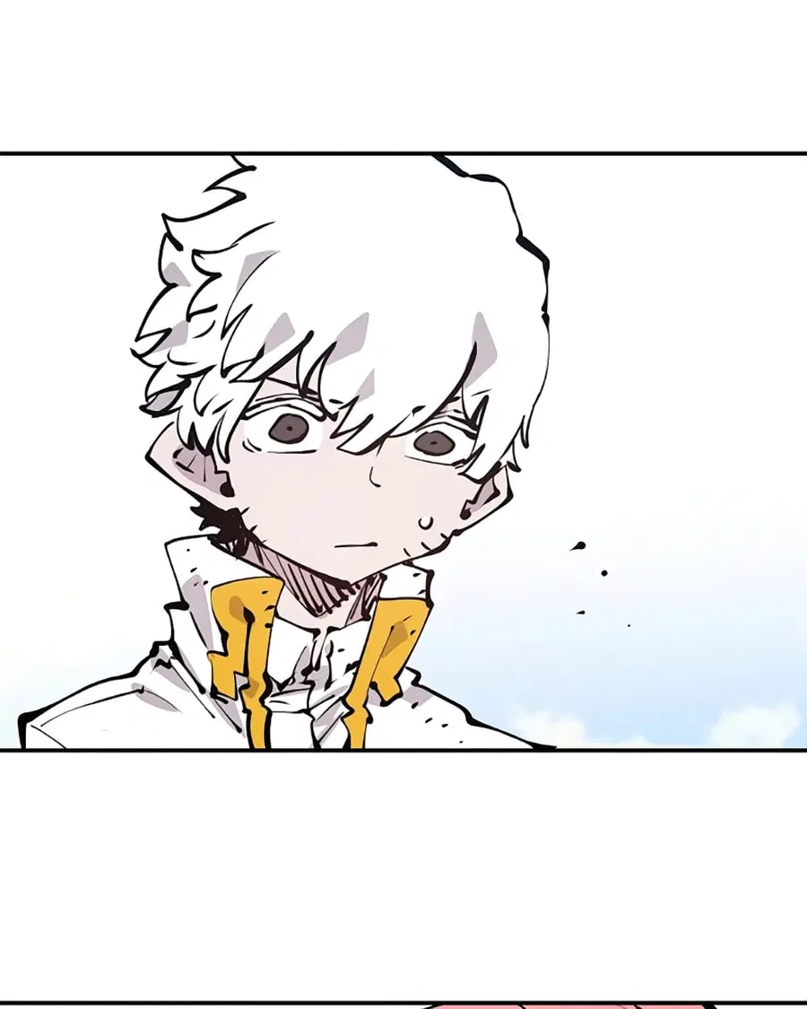 The Player ตอนที่ 93 — page 108 of 133