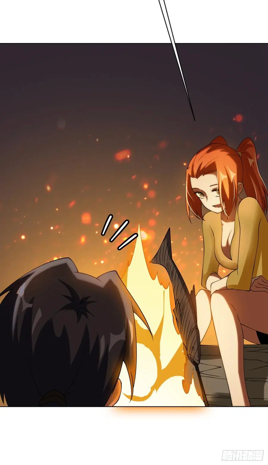 Wu Ni ตอนที่ 32 — page 37 of 43