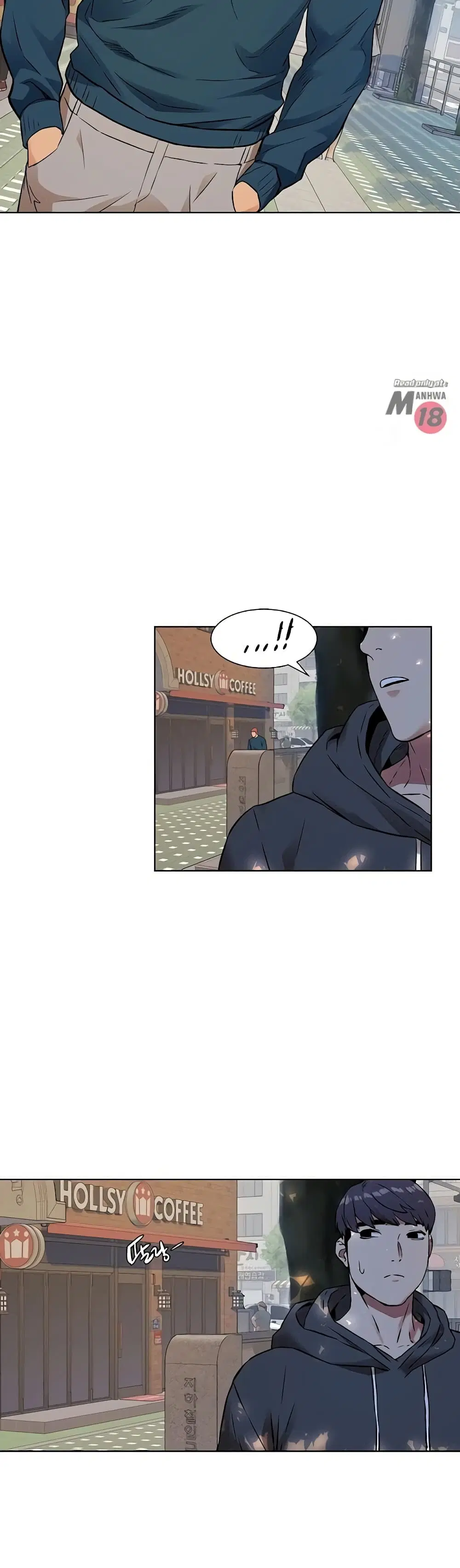 Silent War ตอนที่ 81 — page 26 of 29