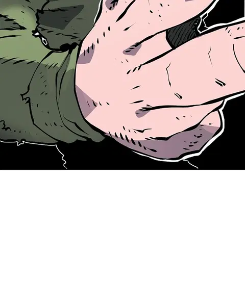 The Player ตอนที่ 33 — page 89 of 134