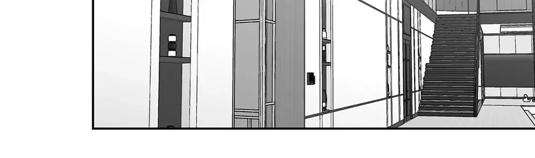 Love is an Illusion! – ซูเปอร์สตาร์ ตอนที่ 44.25 — page 18 of 43