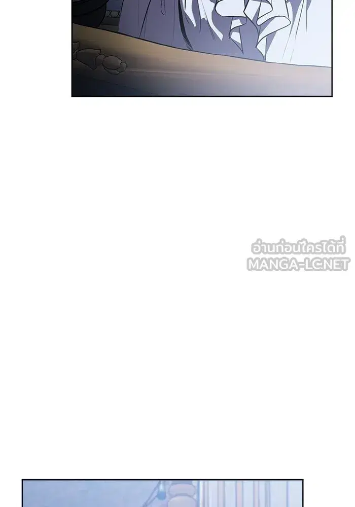 To My Husband’s Mistress ตอนที่ 91 — page 96 of 132
