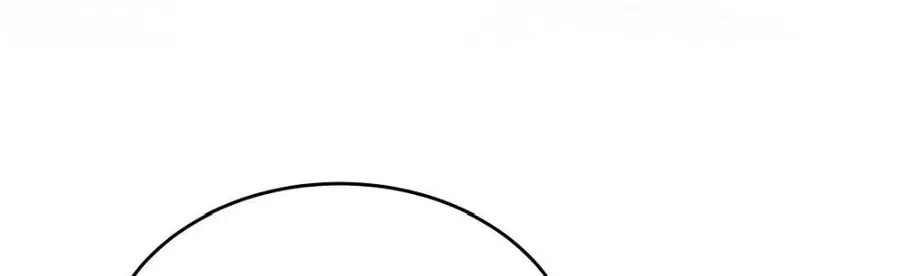Cat Therapy – ปะปี๊เสพติดเหมียว! ตอนที่ 13 — page 80 of 87