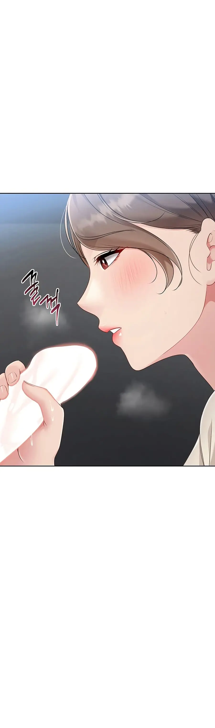 Set Up ตอนที่ 55 — page 3 of 51