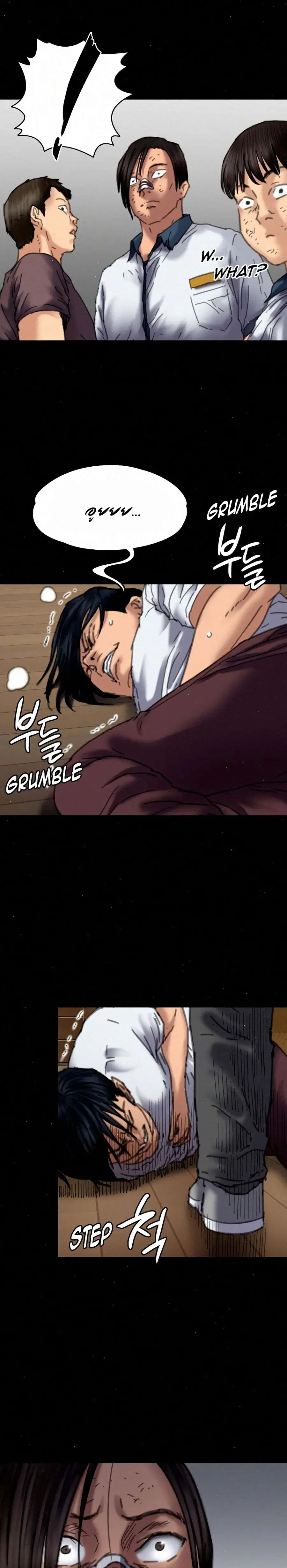 Queen Bee ตอนที่ 71 — page 16 of 31