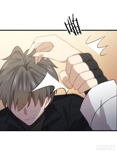 Immortal Swordsman in the Reverse World ตอนที่ 88 — page 26 of 44