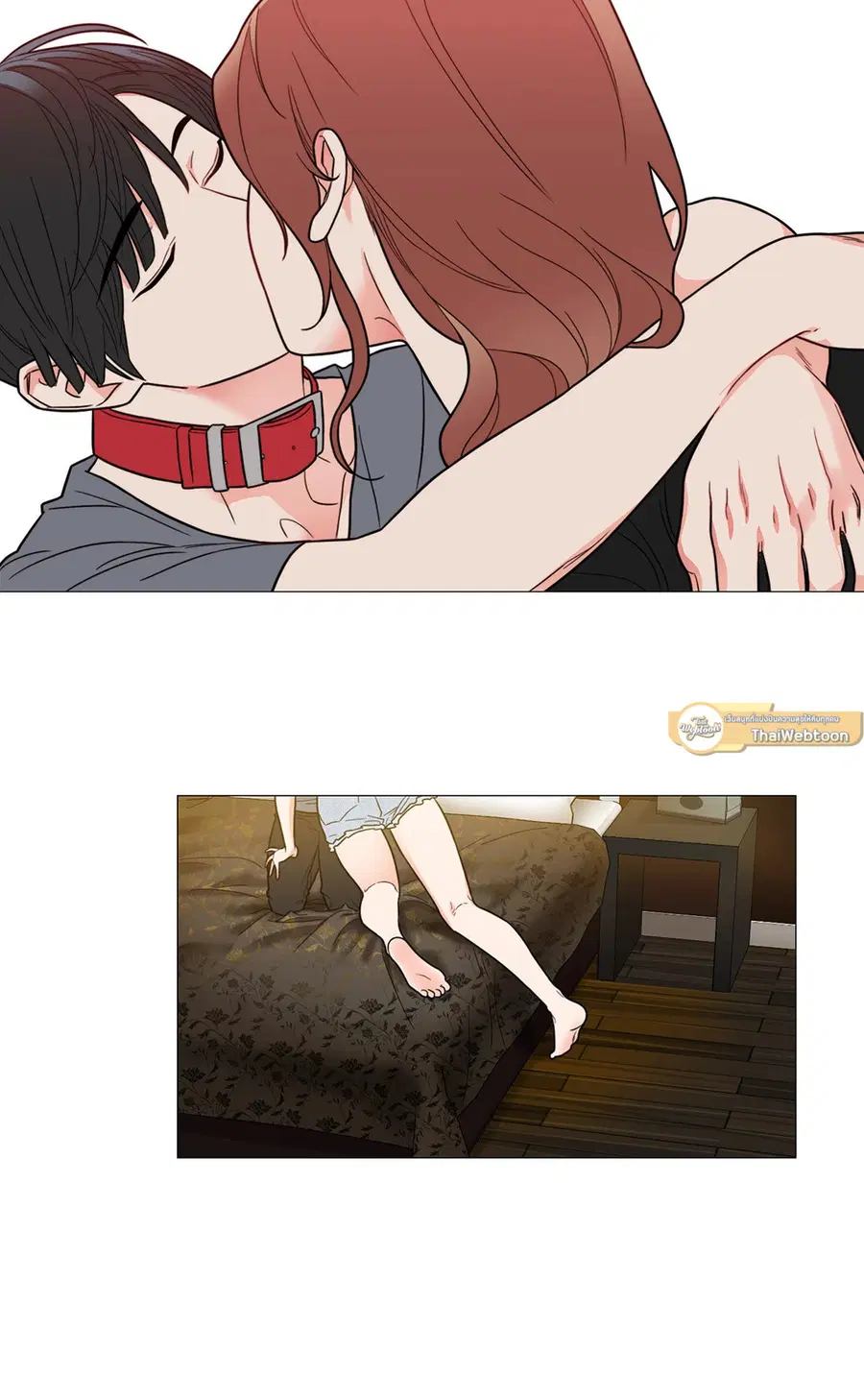 Sadistic Beauty ตอนที่ 105 — page 8 of 37