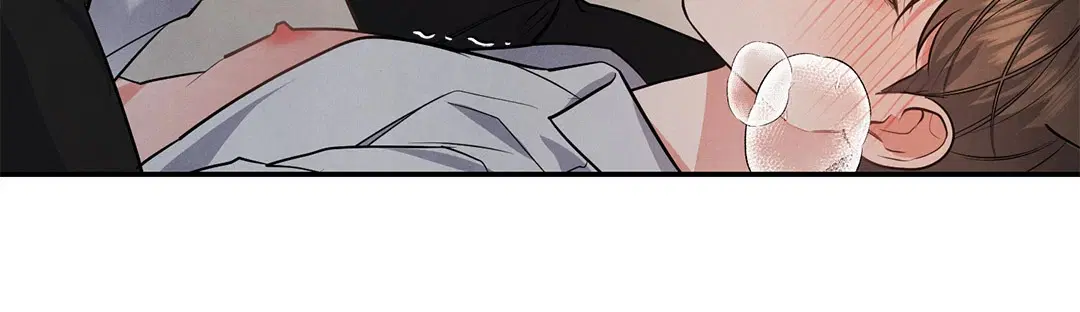 Roses and Champagne ตอนที่ 38.04 — page 17 of 73