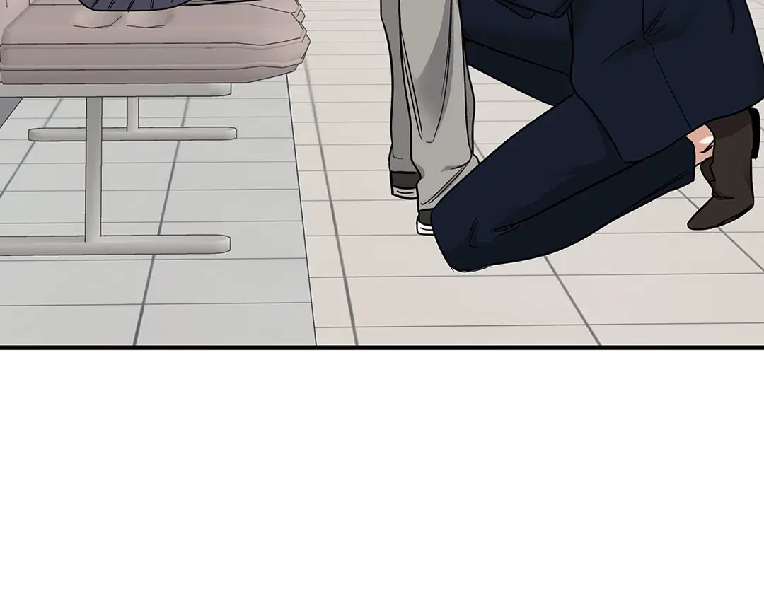 Low Tide in Twilight ตอนที่ 95 — page 7 of 65