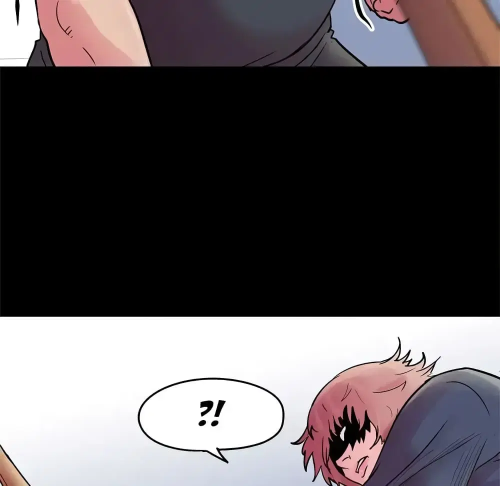 Project Utopia ตอนที่ 38 — page 35 of 73