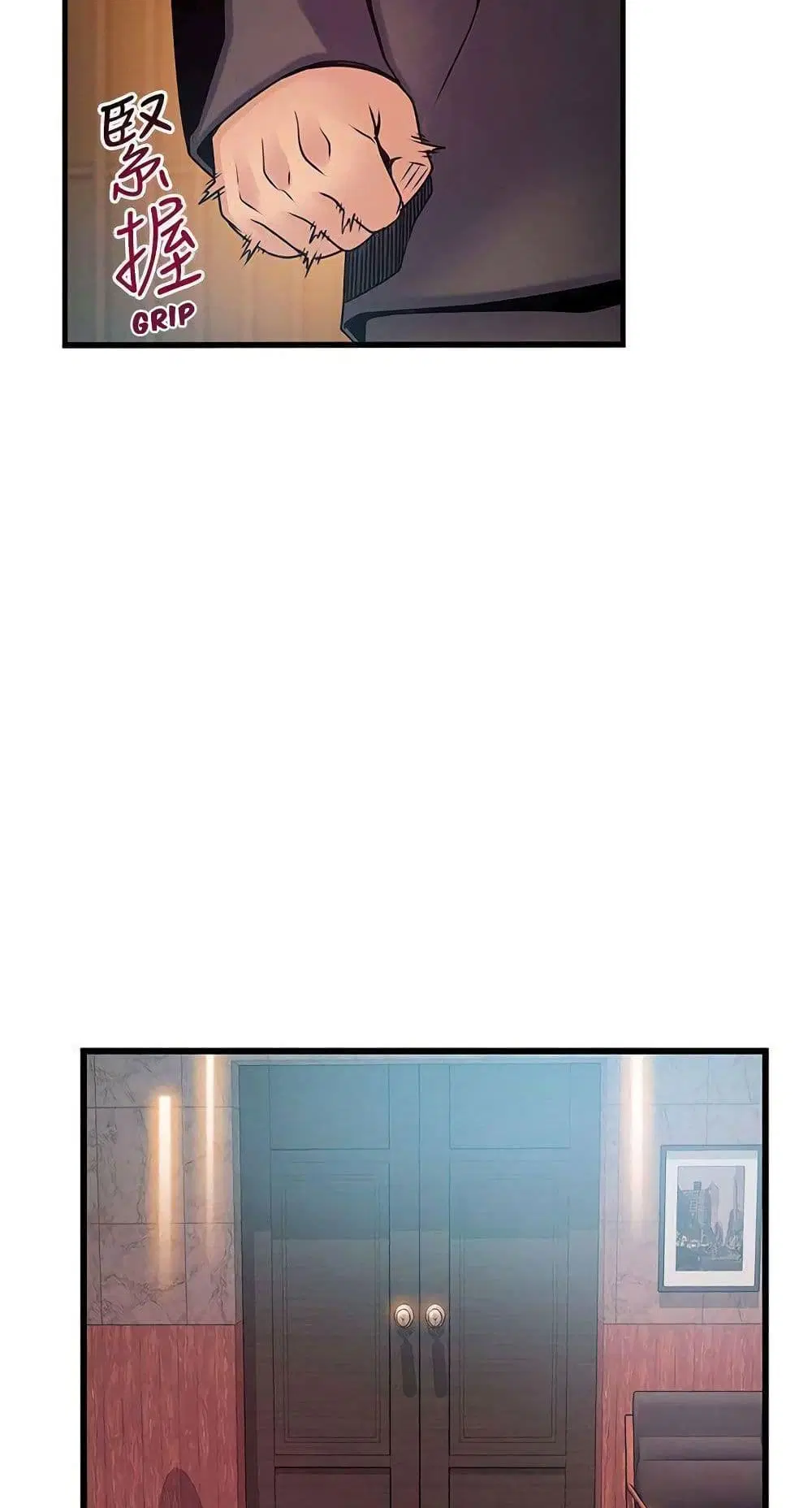 Weak Point ตอนที่ 65 — page 45 of 61