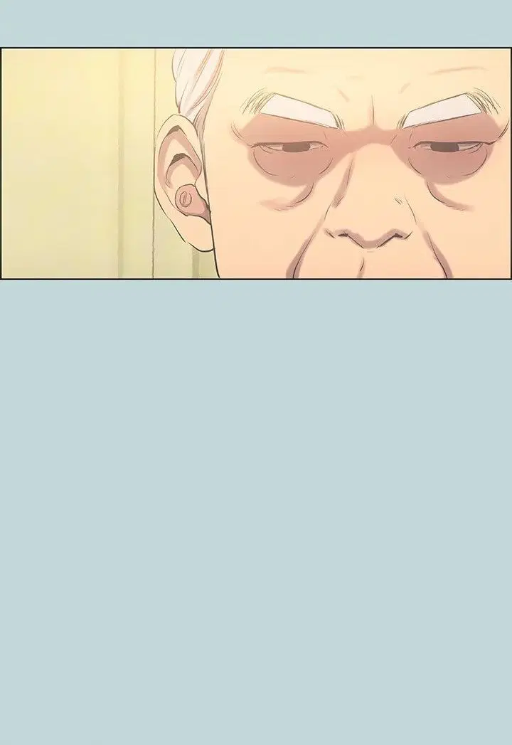 Summer Vacation ตอนที่ 47 — page 84 of 90