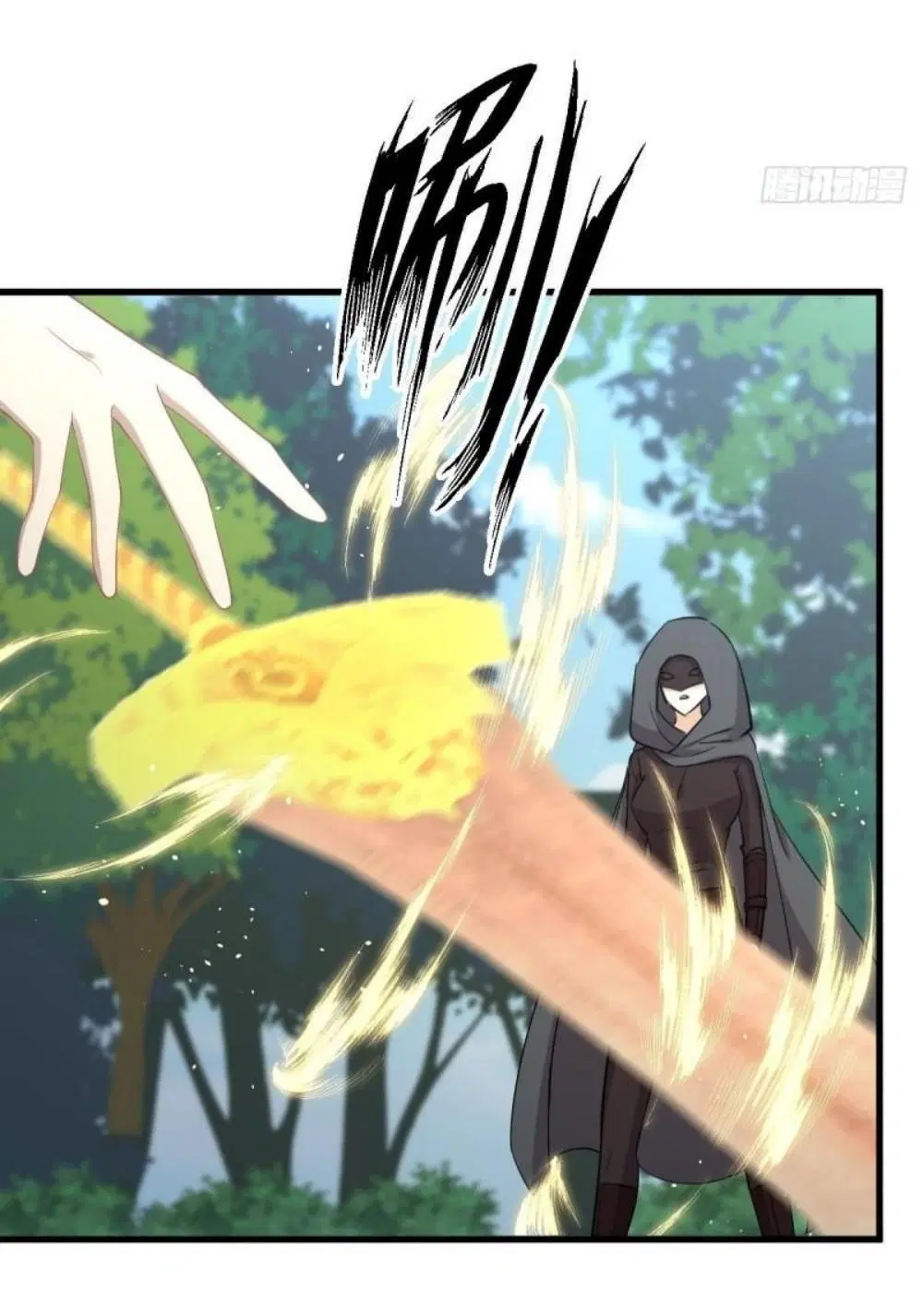 Immortal Swordsman in the Reverse World ตอนที่ 299 — page 27 of 37