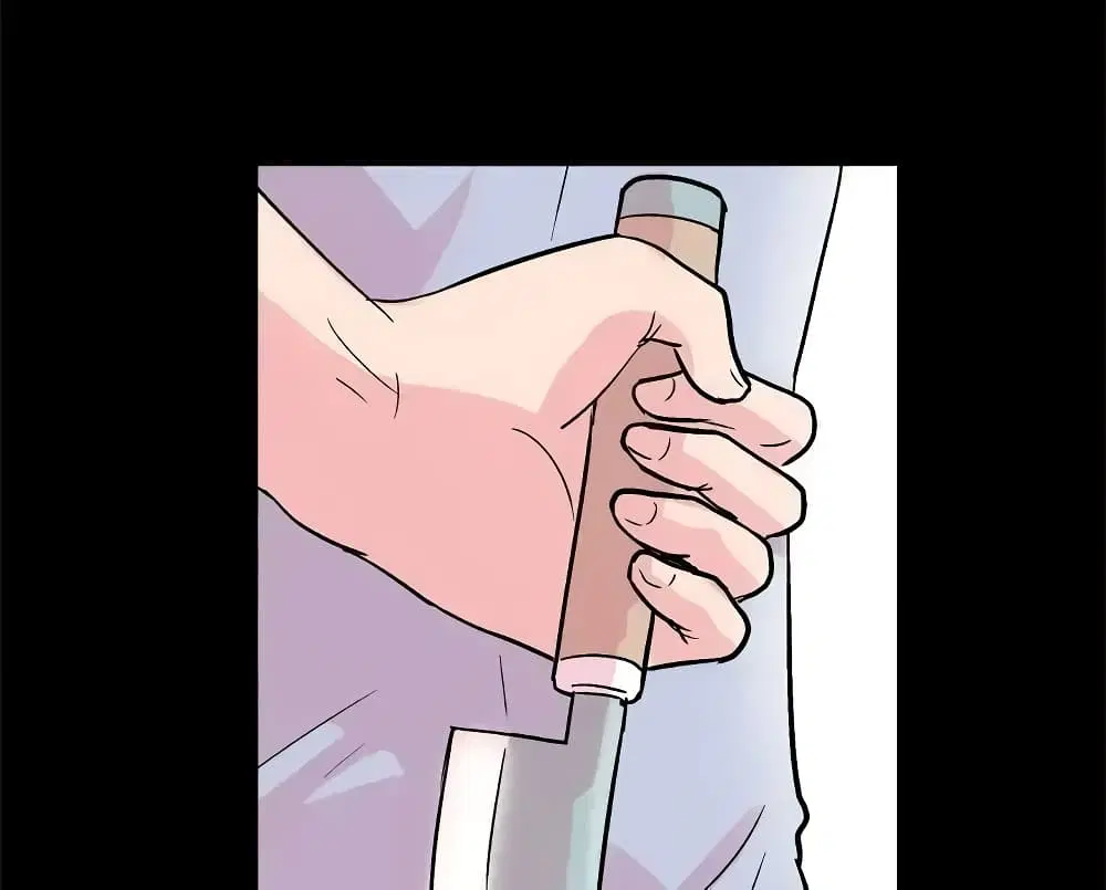 Project Utopia ตอนที่ 39 — page 78 of 80