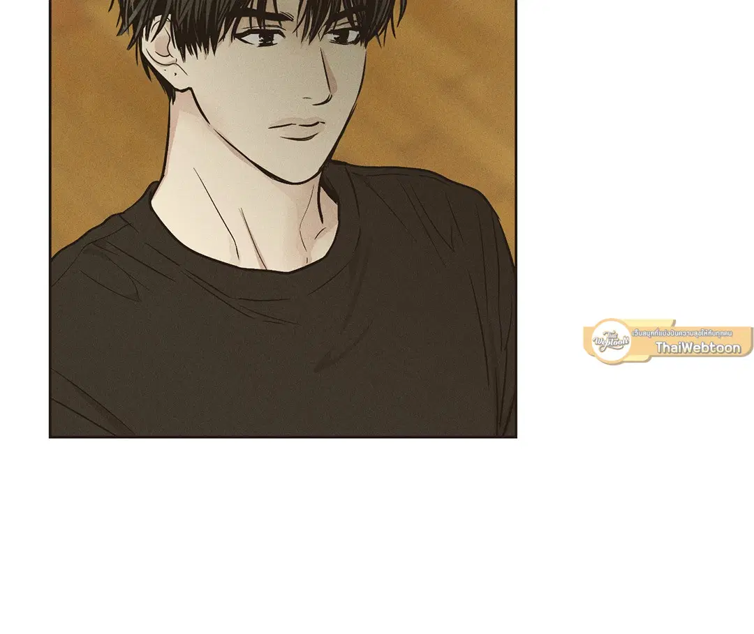 PAYBACK ตอนที่ 40 — page 62 of 82