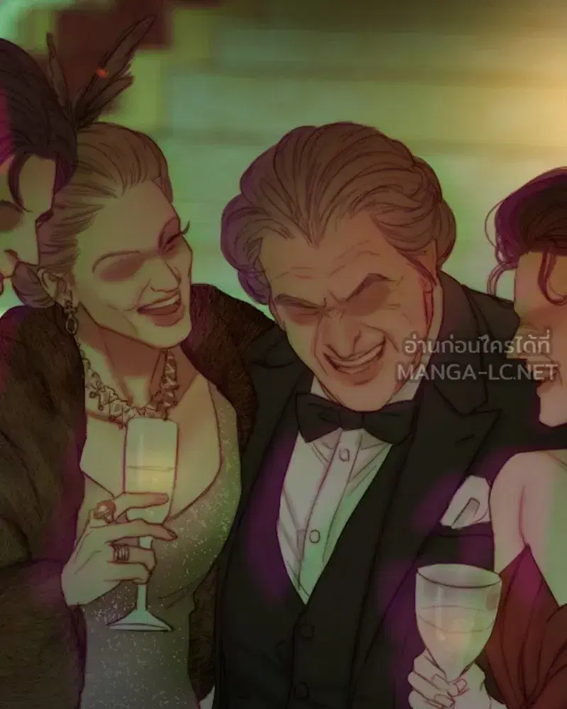 Serena ตอนที่ 131 — page 45 of 123