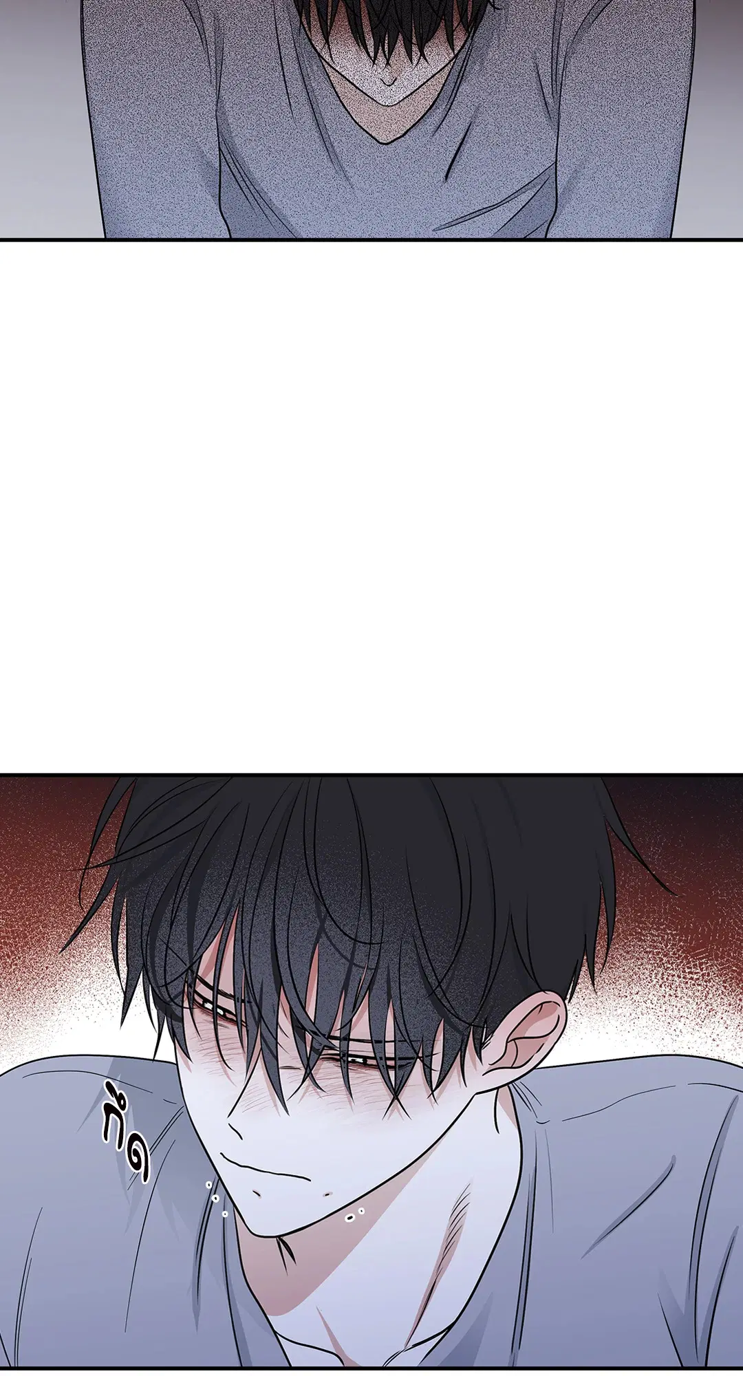 Low Tide in Twilight ตอนที่ 70 — page 30 of 74