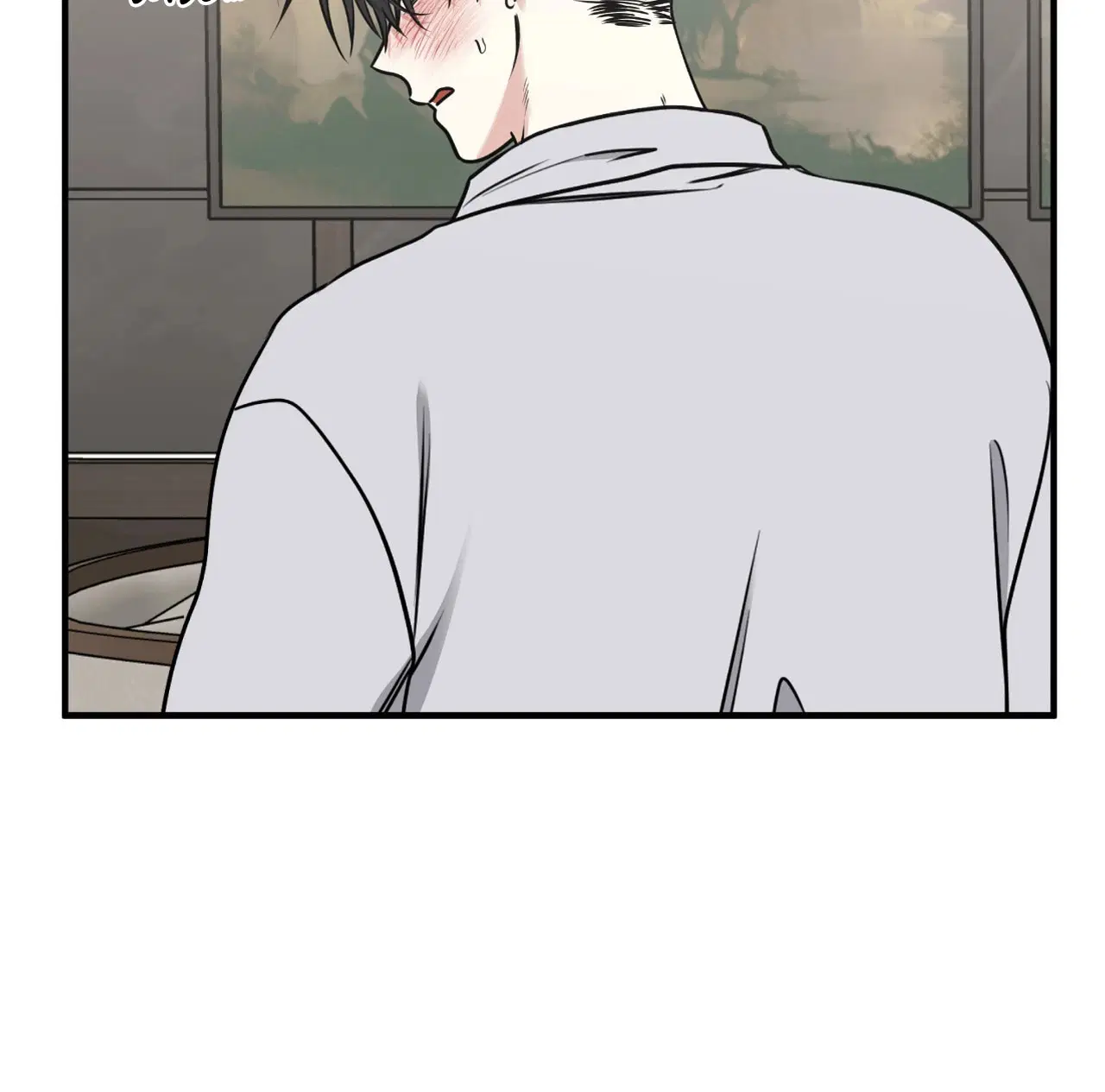 Low Tide in Twilight ตอนที่ 109 — page 8 of 79