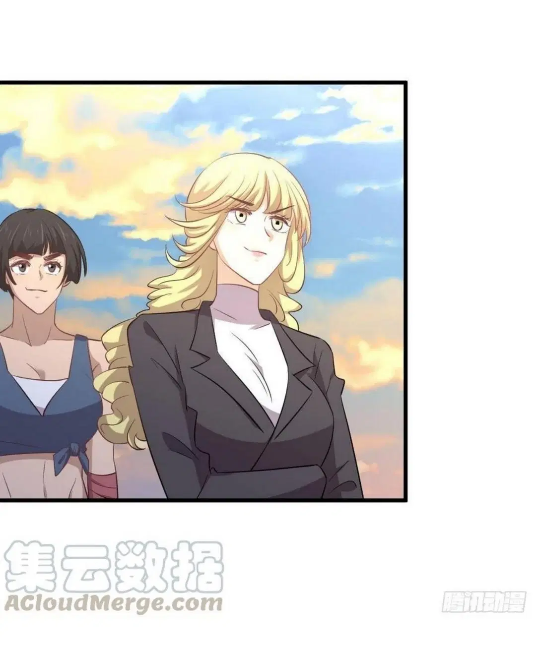 Immortal Swordsman in the Reverse World ตอนที่ 201 — page 31 of 34