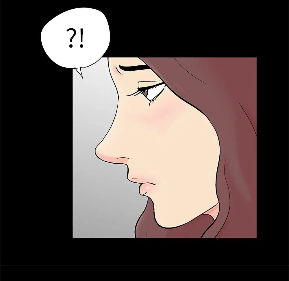 Project Utopia ตอนที่ 97 — page 31 of 75