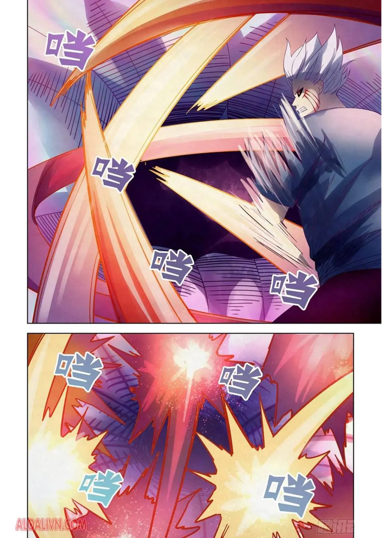 The Last Human ตอนที่ 296.3 — page 57 of 81