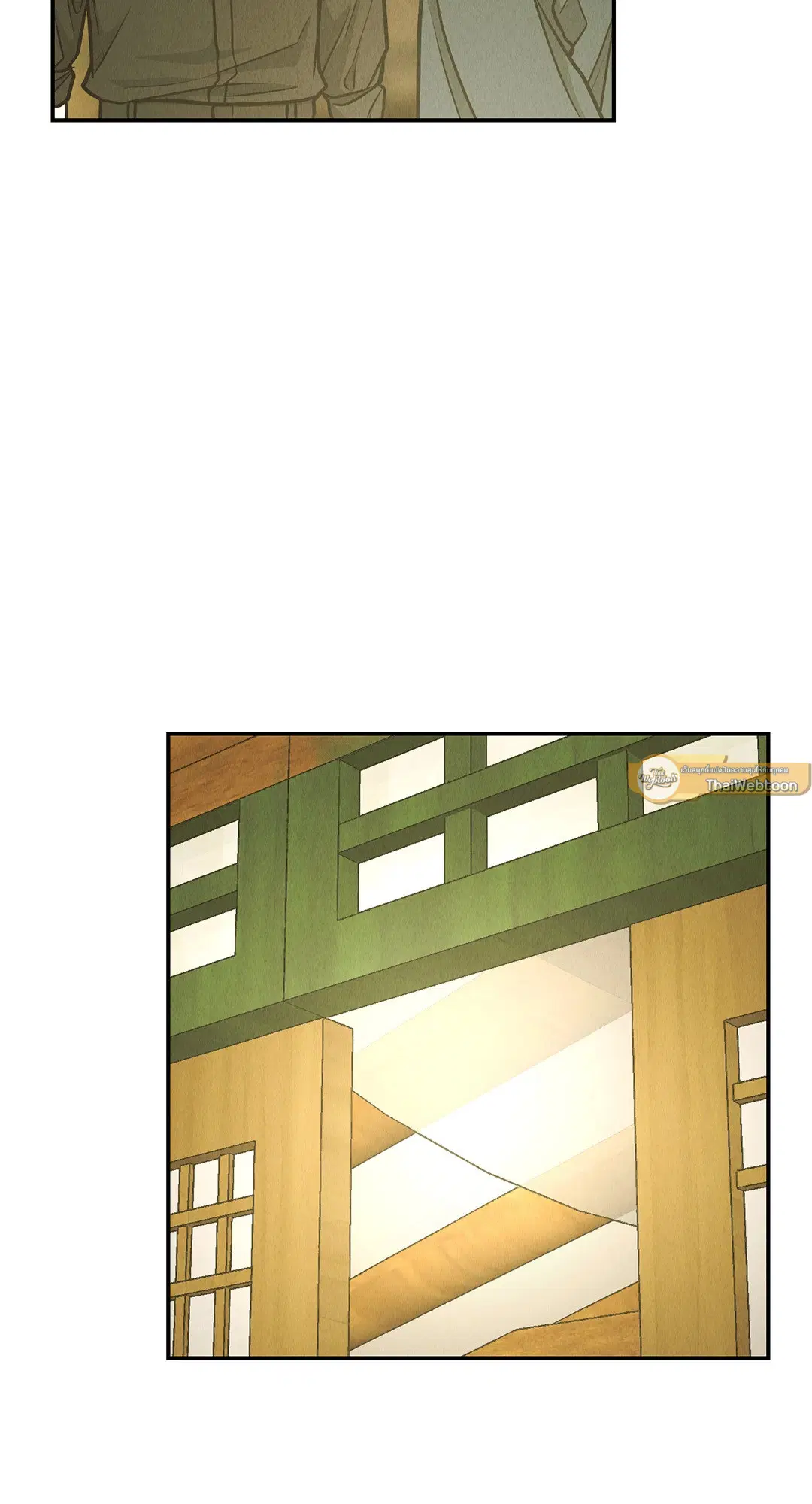 PAYBACK ตอนที่ 73 — page 68 of 92