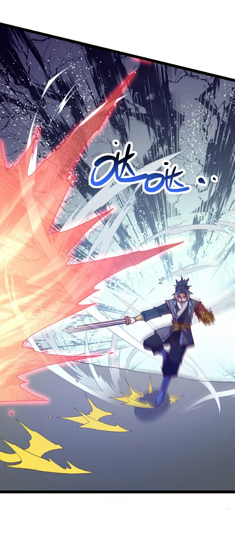 Wu Ni ตอนที่ 396 — page 6 of 35
