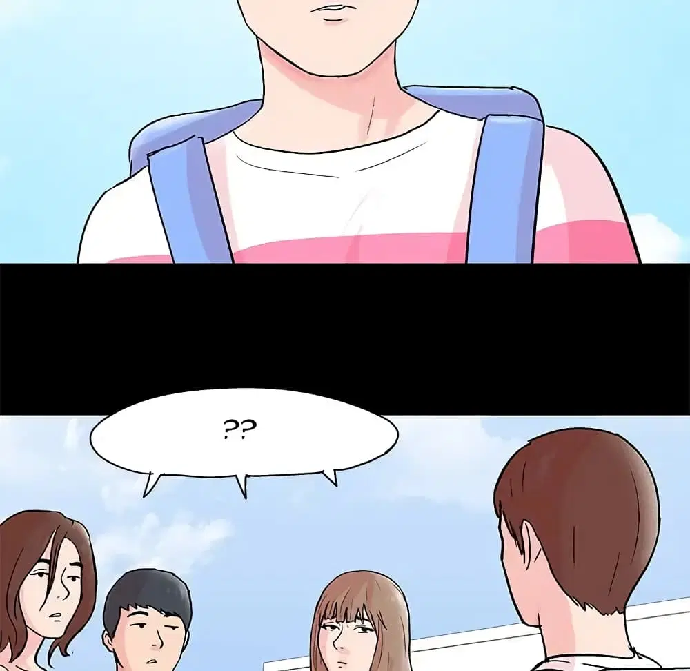 Project Utopia ตอนที่ 62 — page 38 of 63