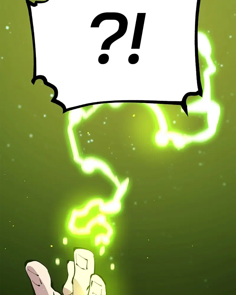 The Player ตอนที่ 67 — page 160 of 169