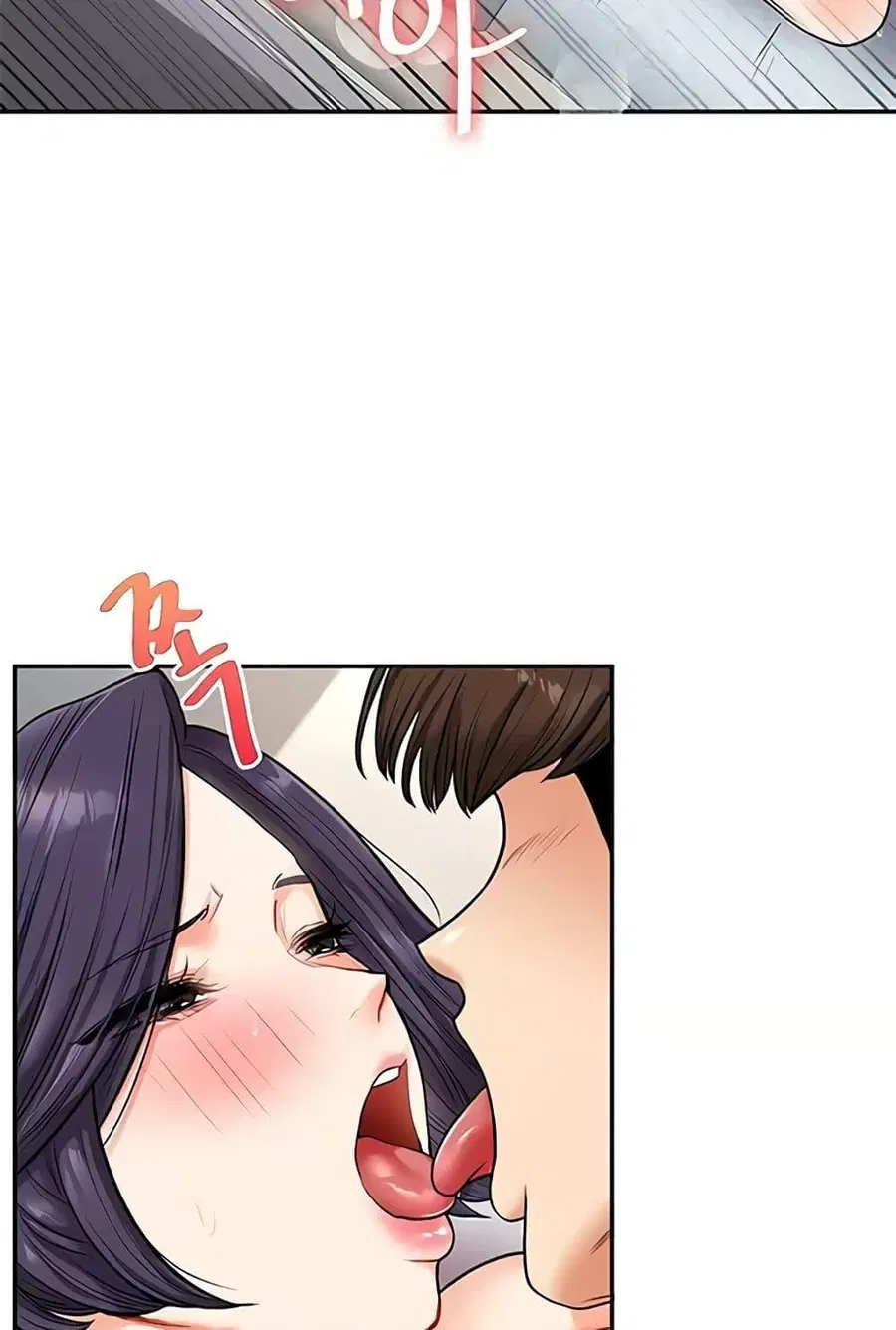 Relationship Reversal ตอนที่ 27 — page 25 of 121