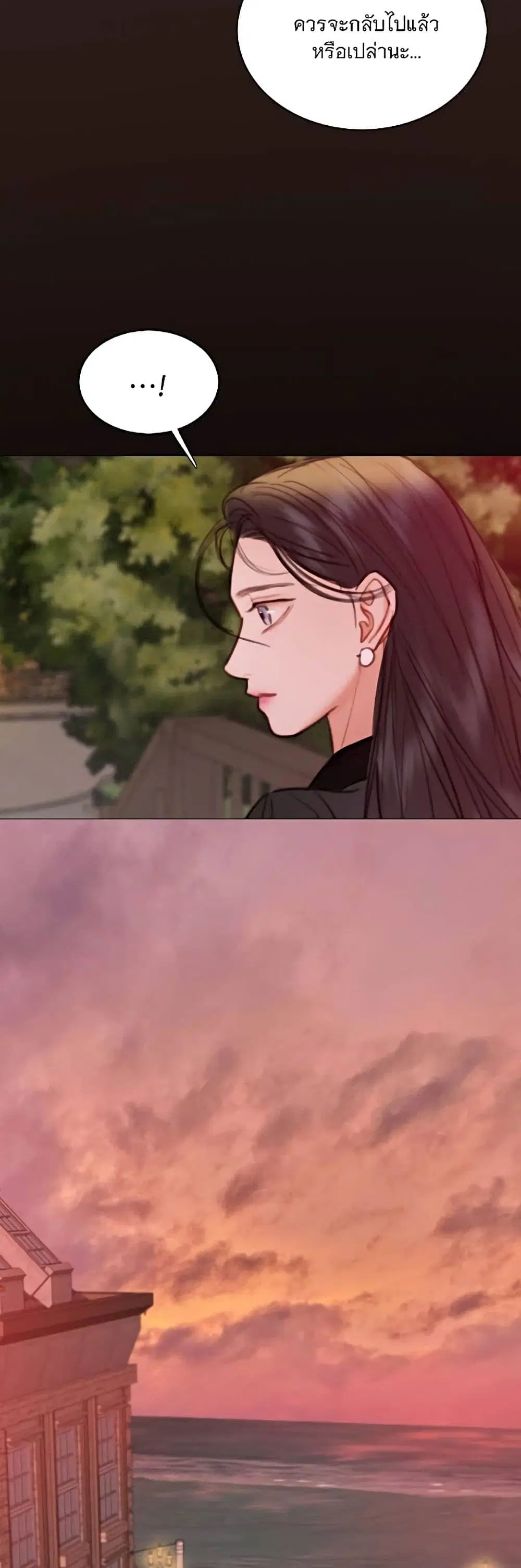 Serena ตอนที่ 98 — page 53 of 62