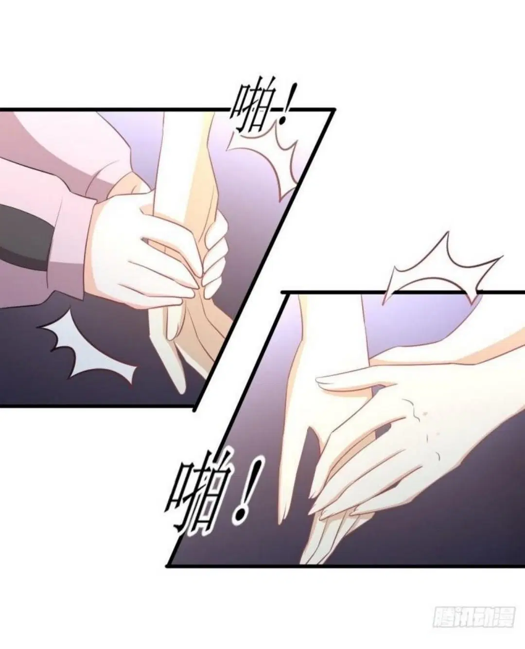 Immortal Swordsman in the Reverse World ตอนที่ 289 — page 12 of 53