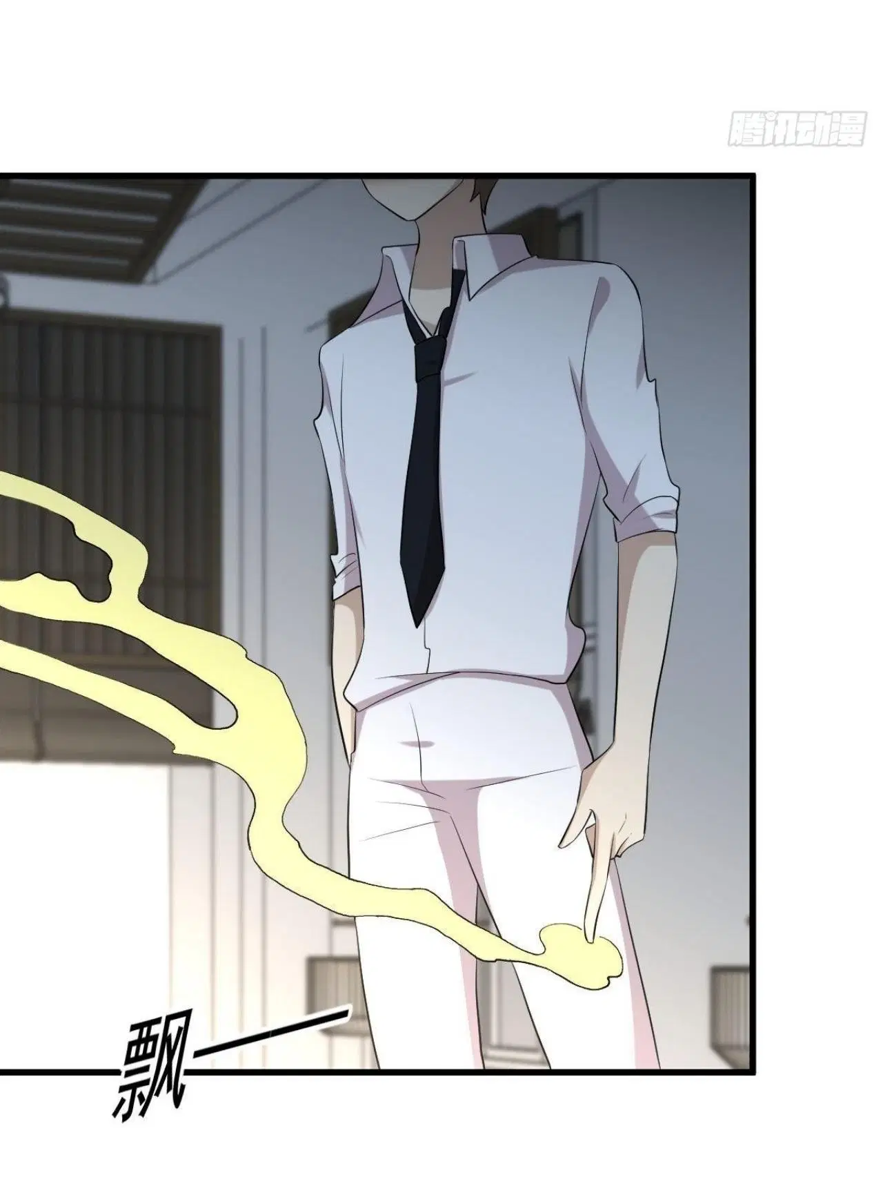 Immortal Swordsman in the Reverse World ตอนที่ 325 — page 26 of 49