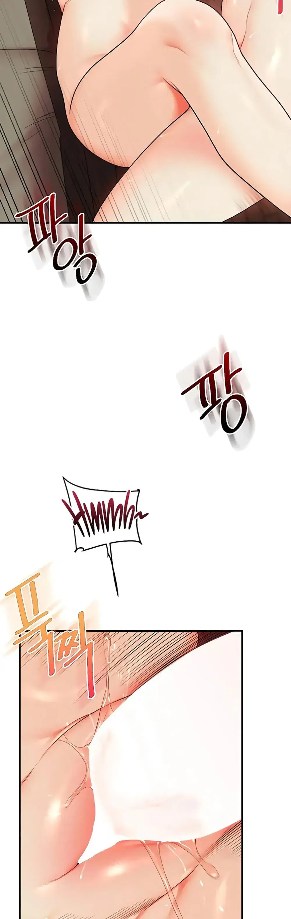 Relationship Reversal ตอนที่ 111 — page 41 of 51