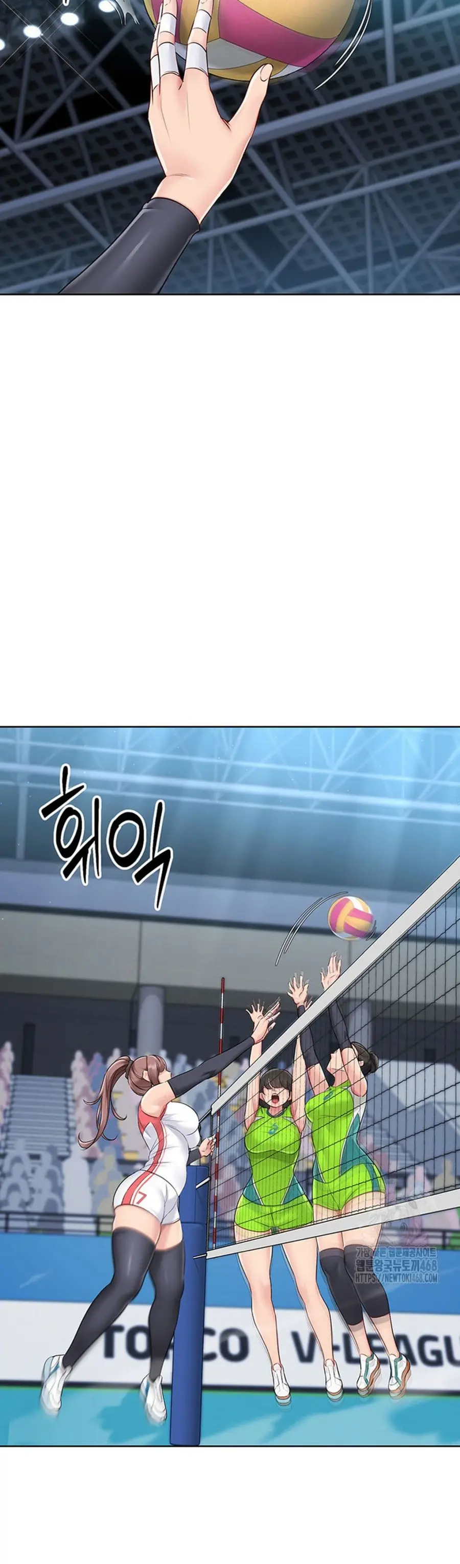 Set Up ตอนที่ 33 — page 27 of 51