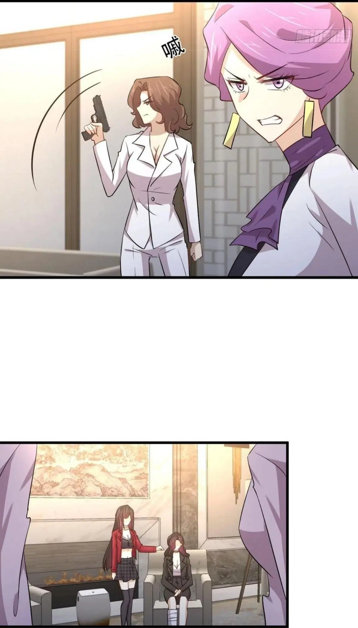 Immortal Swordsman in the Reverse World ตอนที่ 162 — page 37 of 47