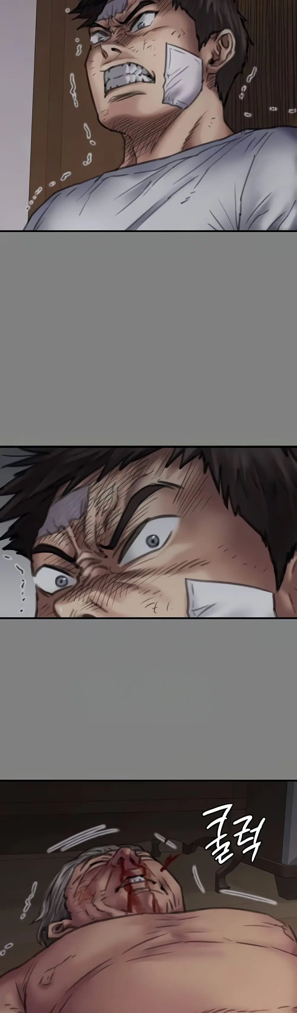 Queen Bee ตอนที่ 329 — page 100 of 150