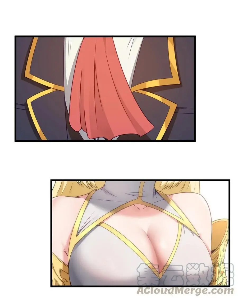 This Hero is a Money Supremacist ตอนที่ 3 — page 13 of 30