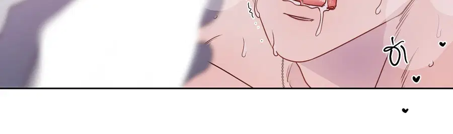A Man of Virtue ตอนที่ 102.08 — page 24 of 61