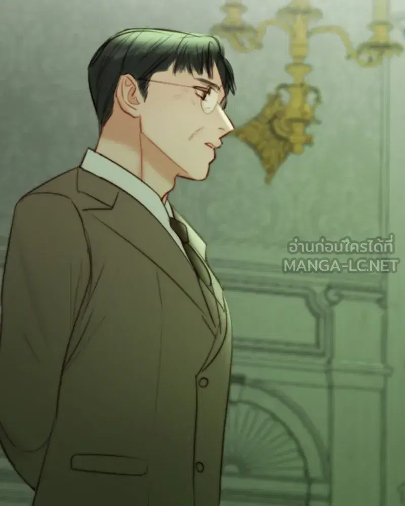 Serena ตอนที่ 87 — page 63 of 143