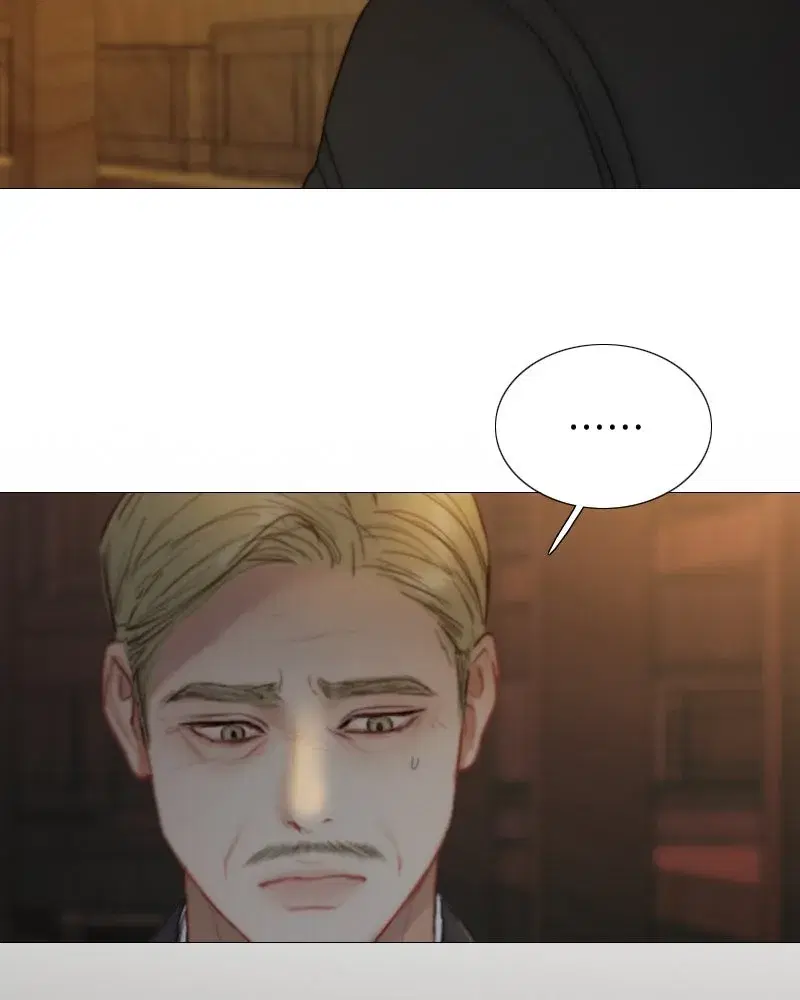 Serena ตอนที่ 115 — page 17 of 135