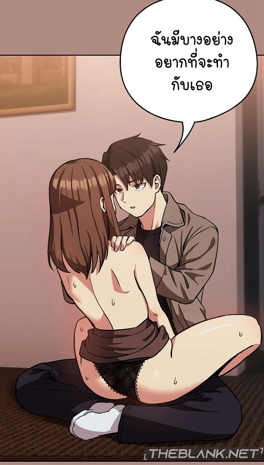 After Work Love Affairs ตอนที่ 31 — page 30 of 64