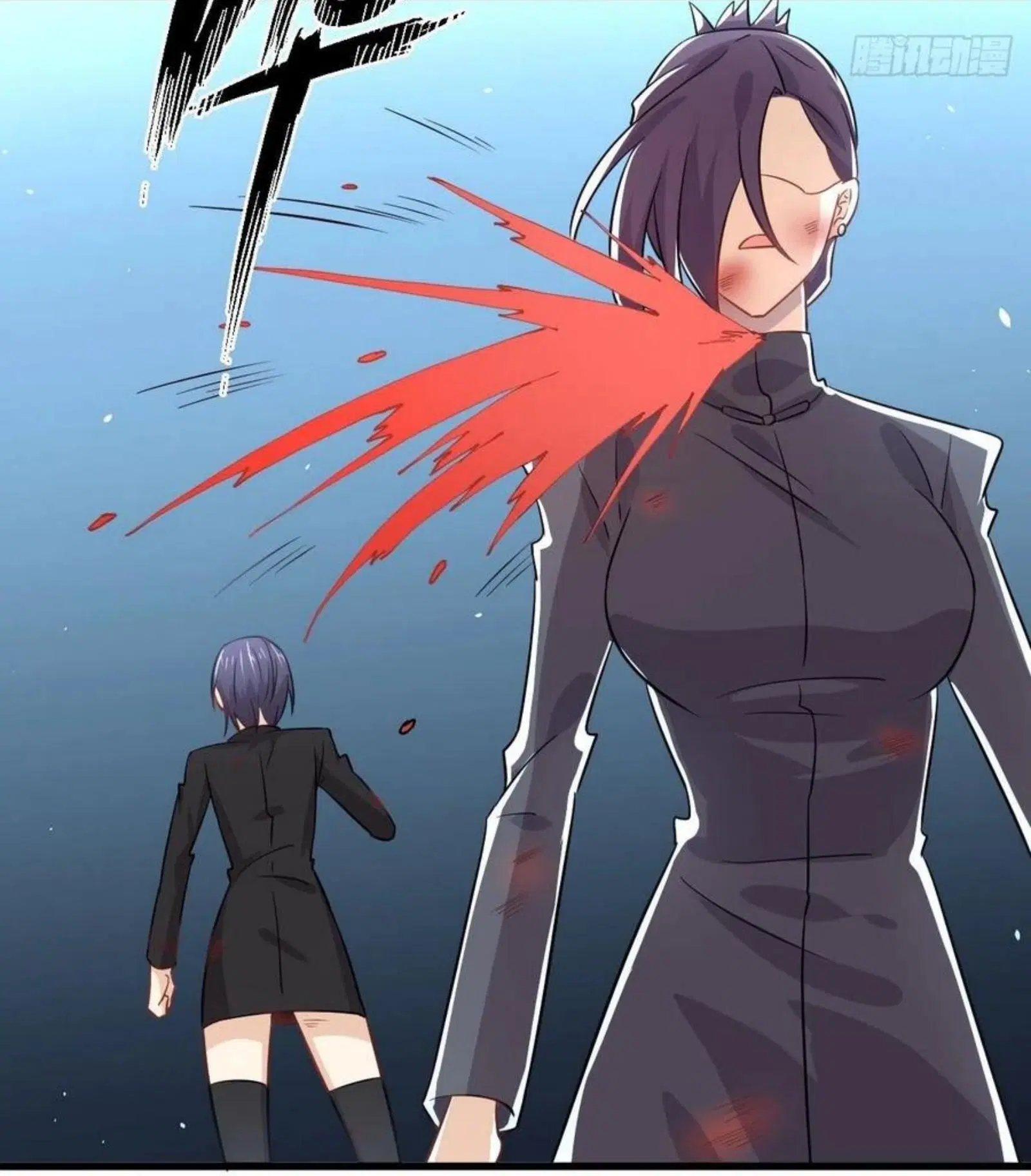 Immortal Swordsman in the Reverse World ตอนที่ 150 — page 14 of 43