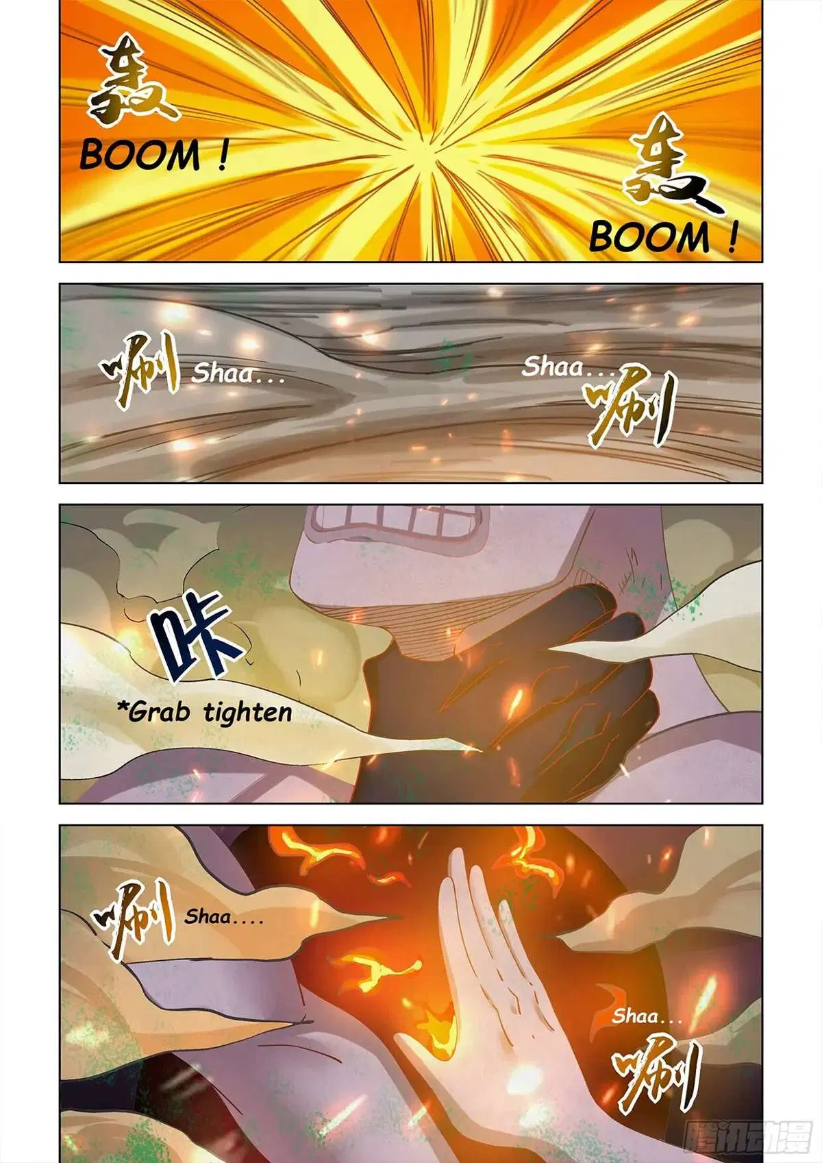 The Last Human ตอนที่ 449 — page 9 of 25