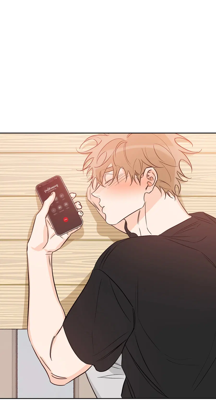 Lucky Paradise ตอนที่ 20 — page 37 of 52
