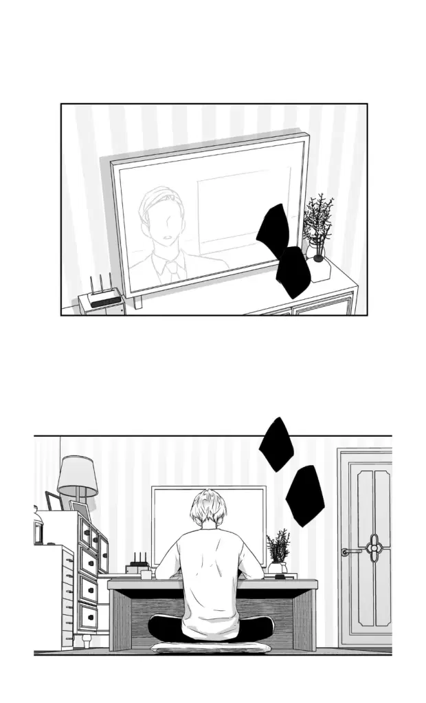 Love is an Illusion! – ซูเปอร์สตาร์ ตอนที่ 35 — page 24 of 36