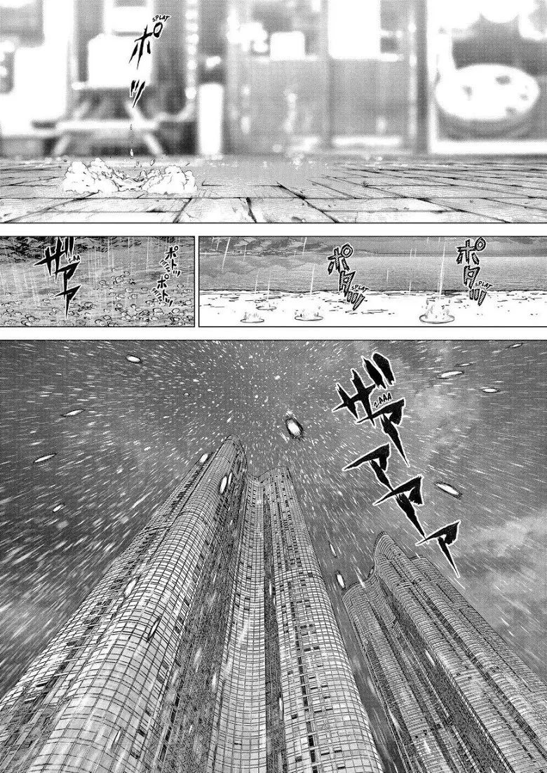 Sun-ken Rock ตอนที่ 162 — page 6 of 24